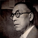Kozo Uno