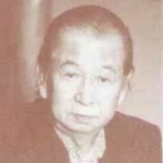 Nobuo Uno
