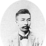Katsusaburo Yamagiwa