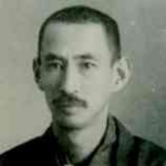 Shinkichi Uesugi