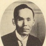 Torataro Ushizuka