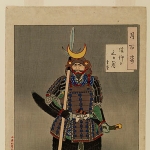 Shikanosuke Yamanaka