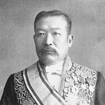 Kunitake Watanabe