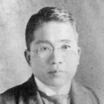 Tomoeda Takahiko