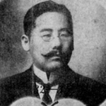 Hidetaka Yamaguchi