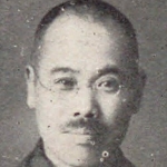 Sennosuke Yokota