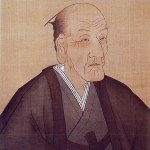 Harunori Uesugi