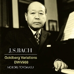 Noboru Toyomasu