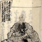 Yasui Shunkai