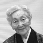 Kazuko Tsurumi