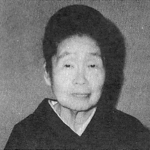 Fumiko Yonekawa