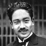 Ryunosuke Tsukigata