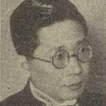 Sanehiko Yamamoto
