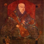 Emperor Uda