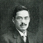Yoshikazu Uchida