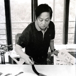 Han Meilin