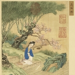 Xi Shi