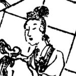 Shou Fu