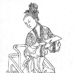 Hui Su