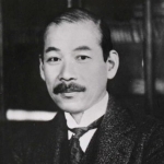 Akitsune Imamura