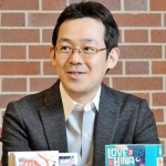 Ken Akamatsu