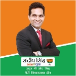 Sandeep Digi Yuva