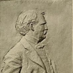 Charles Beaman