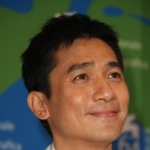 Tony Leung Chiu-Wai