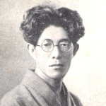 Hidekazu Yoshida