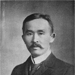 Tatsuo Yamamoto