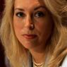 Valerie Wilson