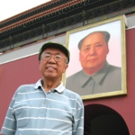 Ji Chaozhu