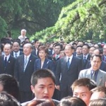 Stephen S. F. Chen