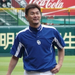 Hitoki Iwase