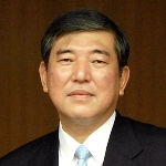 Shigeru Ishiba