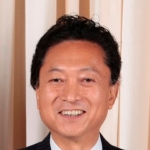 Yukio Hatoyama