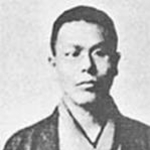 Toshihiko Sakai - Friend of Sakae Osugi