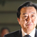 Yoshihiko Noda