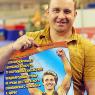 Vitaly Shcherbo