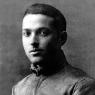 Lev Vygotsky