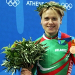 Natallia Tsylinskaya