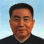 Hua Guofeng