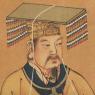 Emperor Yellow