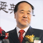 Mo Yan