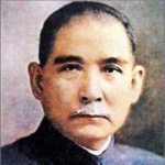 Sun Yat-sen - husband of Ching-ling Sun Soong