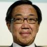 Choon Yong Loo