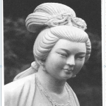 Xue Tao