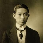 Lanfang Mei