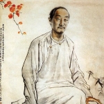 Cao Xueqin