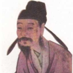 Wei Wang